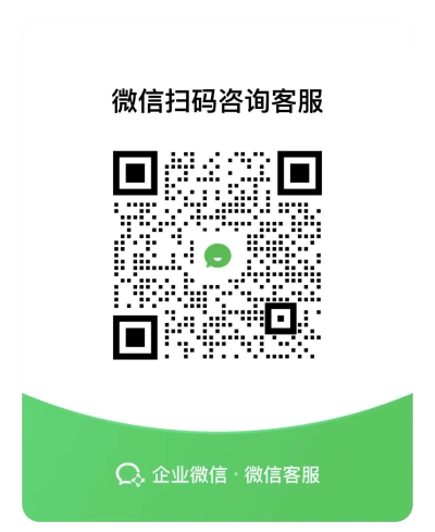 WeChat QR Code